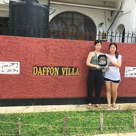 Daffon Guest House Negombo Exteriör bild